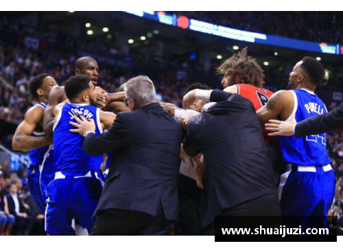 NBA球场上的暴力：殴打事件的调查与影响