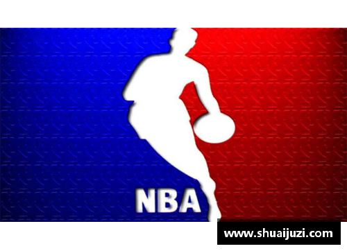 NBA概念股：探索篮球热潮下的投资机遇
