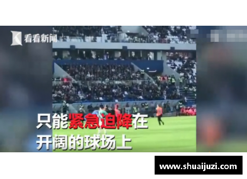jbo竞博NBA疫情冲击：球场风云，联盟如何应对？