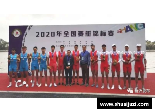 jbo竞博官网这46名上海运动员代表国家出征东京奥运会!全名单公布 - 副本