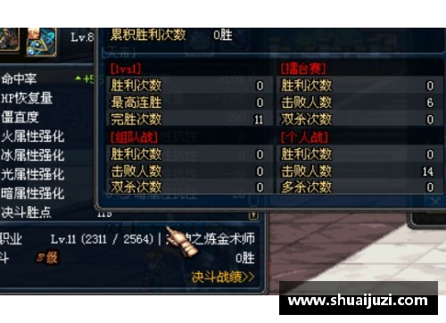 jbo竞博官网勇士逆袭，历史性胜利！ - 副本