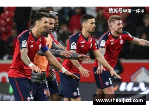 jbo竞博官网里尔取得宝贵胜利，保持领先优势