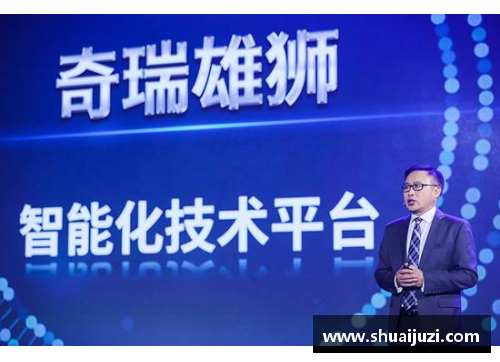 jbo竞博官网雄狮队新赛季重整旗鼓，瞄准总冠军目标