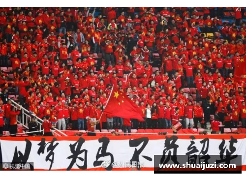 jbo竞博官网魔幻卡塔尔：国足旋律飞扬