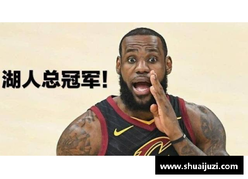 jbo竞博官网NBA30队夺冠数量统计：湖人绿军33冠占一半，12队都是0冠