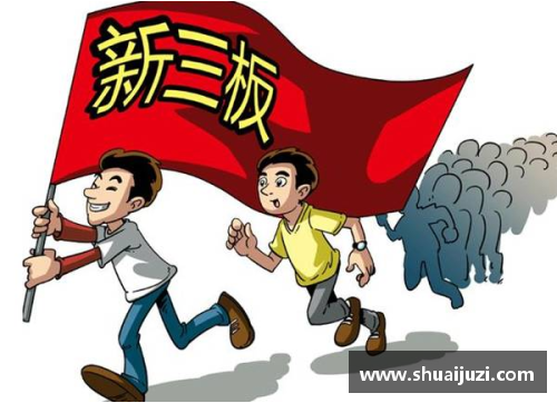 jbo竞博官网教育整顿·学先进：宝剑锋从磨砺出——记贵阳市公安局特警的蜕变之路
