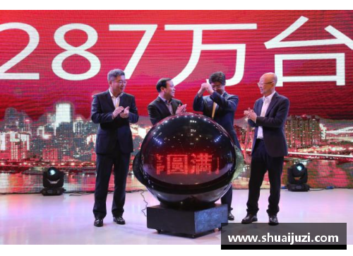 jbo竞博官网冠军之争，不容错过的顶级盛事