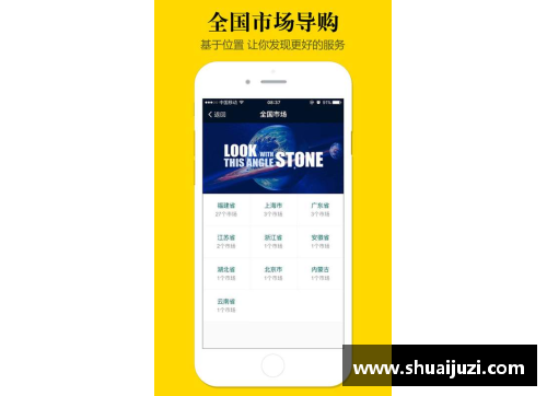 jbo竞博官网快船队健康状态下表现不佳，季后赛前景蒙上阴影 - 副本