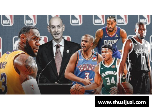 jbo竞博官网飞儿NBA：新赛季豪情与挑战
