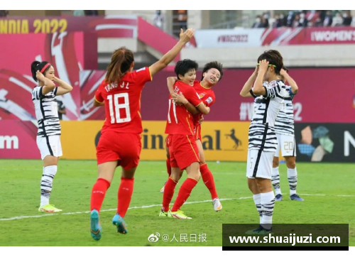 jbo竞博官网女足国家队夺得亚洲杯冠军，用实力向世界展示中国实力