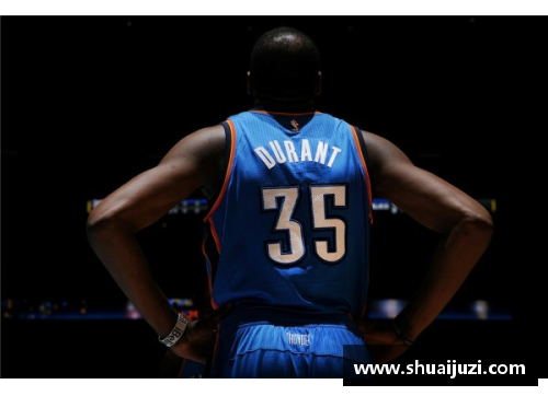 jbo竞博官网NBA球星背影：身影在光影中的传奇风采