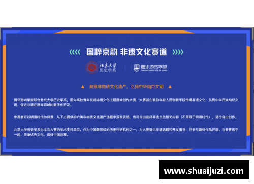 jbo竞博官网探索数字的∞奥秘！浙大这一学科带你求导理性人生